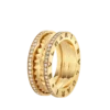 Anillo B.zero1 Anillo B.zero1