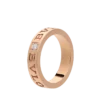 Anillo B.zero1 Anillo B.zero1