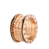 Anillo B.zero1 Anillo B.zero1