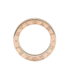 Anillo B.zero1 Anillo B.zero1
