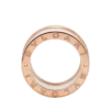 Anillo B.zero1 Anillo B.zero1