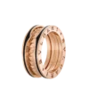 Anillo B.zero1 Anillo B.zero1