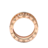 Anillo B.zero1 Anillo B.zero1