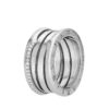 Anillo B.zero1 Anillo B.zero1