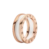 Anillo B.zero1 Anillo B.zero1