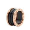 Anillo B.zero1 Anillo B.zero1
