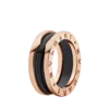 Anillo B.zero1 Anillo B.zero1
