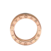Anillo B.zero1 Anillo B.zero1