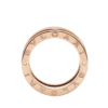 Anillo B.zero1 Anillo B.zero1
