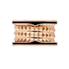 Anillo B.zero1 Anillo B.zero1