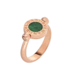 Anillo Bvlgari Bvlgari Anillo Bvlgari Bvlgari