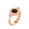 Anillo Bvlgari Bvlgari Anillo Bvlgari Bvlgari