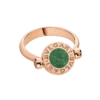 Anillo Bvlgari Bvlgari Anillo Bvlgari Bvlgari