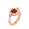 Anillo Bvlgari Bvlgari Anillo Bvlgari Bvlgari