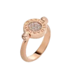 Anillo Bvlgari Bvlgari Anillo Bvlgari Bvlgari