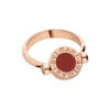 Anillo Bvlgari Bvlgari Anillo Bvlgari Bvlgari