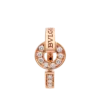 Anillo Bvlgari Bvlgari Anillo Bvlgari Bvlgari