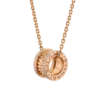 Collar B.zero1 Collar B.zero1