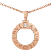 Collar Bvlgari Bvlgari Collar Bvlgari Bvlgari