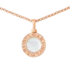 Collar Bvlgari Bvlgari Collar Bvlgari Bvlgari