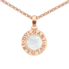 Collar Bvlgari Bvlgari Collar Bvlgari Bvlgari