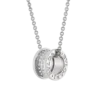 Collar Save the Children Collar Save the Children