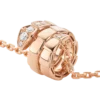 Collar Serpenti Viper