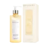 Loción corporal Eau Parfumée Thé Impérial Loción corporal Eau Parfumée Thé Impérial