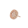 Pendiente individual Bvlgari Bvlgari Pendiente individual Bvlgari Bvlgari