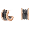 Pendientes B.zero1 Pendientes B.zero1