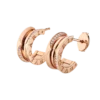 Pendientes B.zero1 Pendientes B.zero1