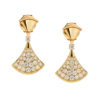 Pendientes Divas’ Dream Pendientes Divas’ Dream