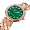 Reloj Divas’ Dream Reloj Divas’ Dream