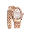 Reloj Serpenti Spiga Reloj Serpenti Spiga
