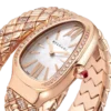 Reloj Serpenti Spiga Reloj Serpenti Spiga