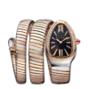 Reloj Serpenti Tubogas Reloj Serpenti Tubogas