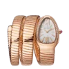 Reloj Serpenti Tubogas Reloj Serpenti Tubogas