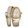 Reloj Serpenti Tubogas