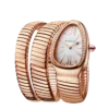 Reloj Serpenti Tubogas Reloj Serpenti Tubogas