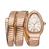Reloj Serpenti Tubogas Reloj Serpenti Tubogas