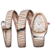 Reloj Serpenti Tubogas Reloj Serpenti Tubogas