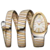 Reloj Serpenti Tubogas Reloj Serpenti Tubogas