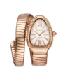 Reloj Serpenti Tubogas Reloj Serpenti Tubogas