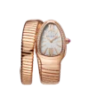 Reloj Serpenti Tubogas Reloj Serpenti Tubogas