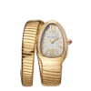 Reloj Serpenti Tubogas Reloj Serpenti Tubogas