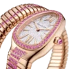 Reloj Serpenti Tubogas Reloj Serpenti Tubogas