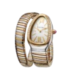 Reloj Serpenti Tubogas