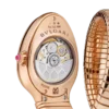 Reloj Serpenti Tubogas Reloj Serpenti Tubogas