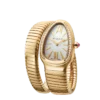 Reloj Serpenti Tubogas Reloj Serpenti Tubogas
