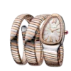 Reloj Serpenti Tubogas Reloj Serpenti Tubogas